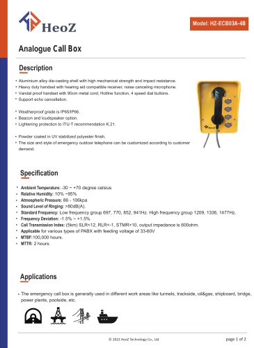 HZ-ECB03A-4B Analogue Call Box Datasheet