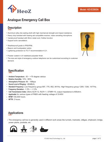 HZ-ECB03A Analogue Emergency Call Box Datasheet