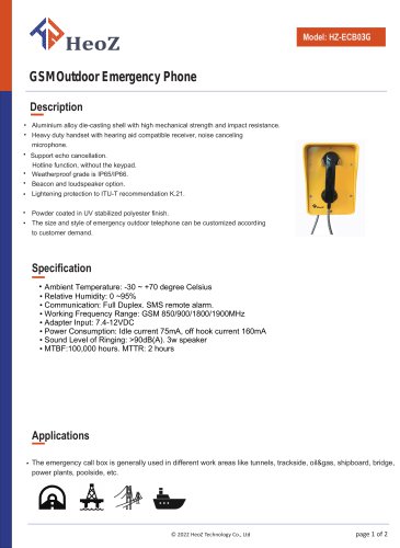 HZ-ECB03G VoIP 911 Emergency Call Boxes Datasheet