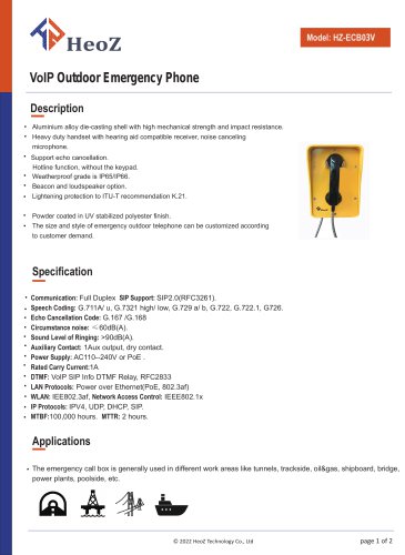 HZ-ECB03V VoIP 911 Emergency Call Boxes Datasheet