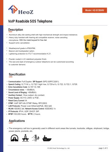 HZ-ECB04V VoIP Roadside SOS Telephone Datasheet - 副本