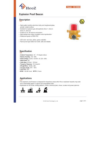 HZ-EXB01 Explosion Proof Beacon
