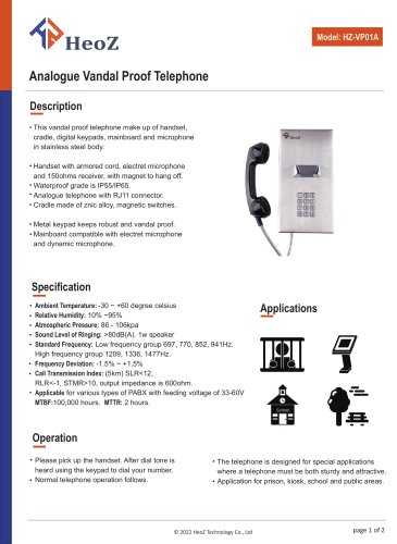 HZ-VP01A Analogue Vandal Proof Telephone Datasheet