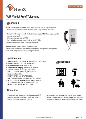HZ-VP01V  3mm VoIP Vandal Proof Telephone Datasheet