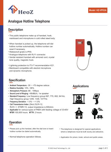 HZ-VP03A CRS Analogue Red Hotline Telephone Datasheet