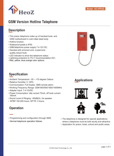 HZ-VP03G CRS GSM Red Hotline Telephone Datasheet