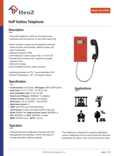HZ-VP03V CRS VoIP Red Hotline Telephone Datasheet