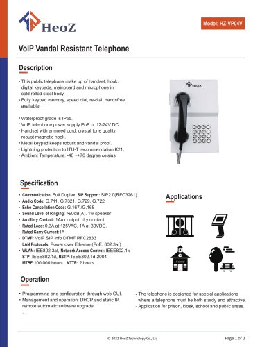 HZ-VP04V VoIP Vandal Resistant Telephone Datasheet