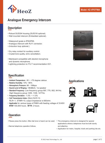 HZ-VP07FMA Analogue Emergency Intercom Datasheet