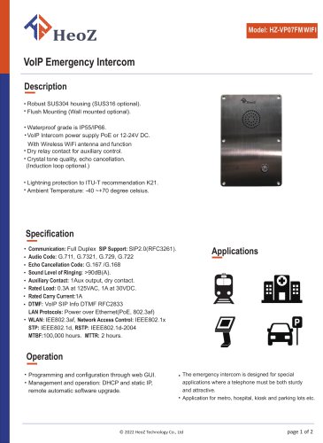HZ-VP07FMWIFI   VoIP Emergency Intercom Datasheet