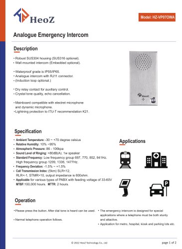 HZ-VP07OWA Analogue Emergency Intercom Datasheet