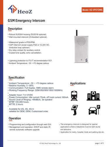 HZ-VP07OWG GSM Emergency Intercom Datasheet
