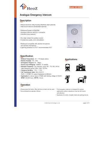 HZ-VP08A Analogue Emergency Intercom Datasheet