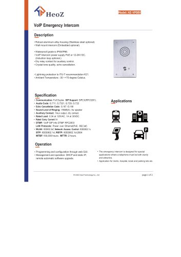 HZ-VP08V VoIP Emergency Intercom Datasheet