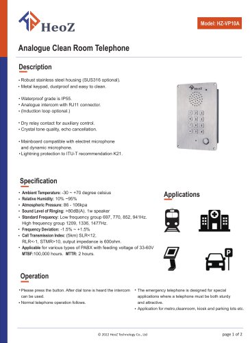 HZ-VP10A Analogue Clean Room Telephone Datasheet
