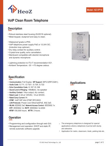 HZ-VP10V VoIP Clean Room Telephone Datasheet