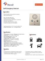 HZ-VP12V Audio  Intercom System
