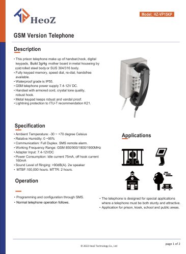 HZ-VP15-KP-SUS GSM Public Telephone Datasheet