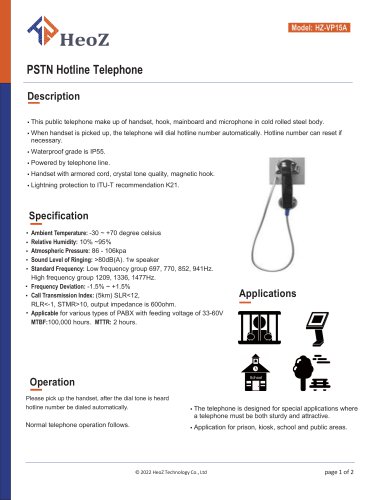 HZ-VP15A Analogue Hotline Telephone Datasheet
