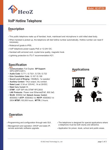 HZ-VP15V VoIP Hotline Telephone Datasheet