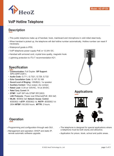 HZ-VP15V VoIP Hotline Telephone Datasheet