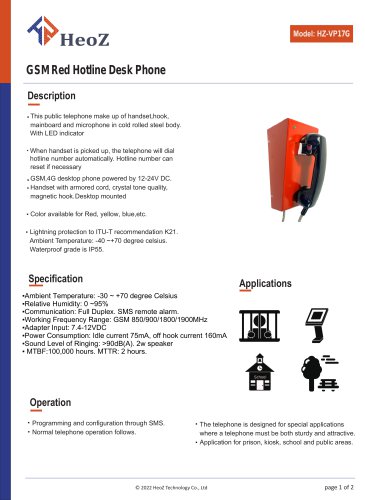 HZ-VP17G GSM 4G Hotline Desk Phone Datasheet - 副本