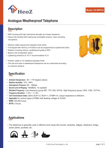 HZ-WP01A Analogue Weatherproof Telephone Datasheet