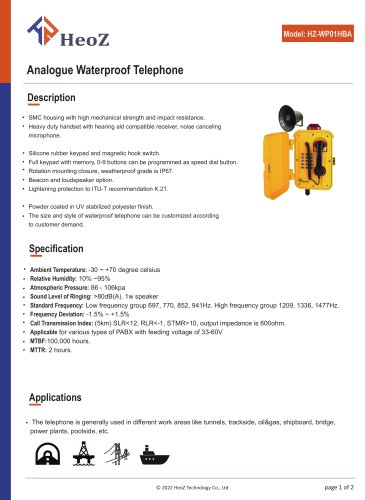 HZ-WP01HBA Analogue Weatherproof Telephone Datasheet