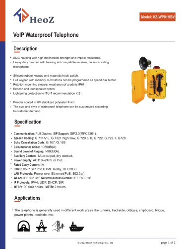 HZ-WP01HBV VoIP Weatherproof Telephone Datasheet