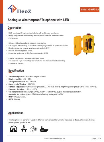 HZ-WP01LA Analogue Weatherproof Telephone with LED Datasheet