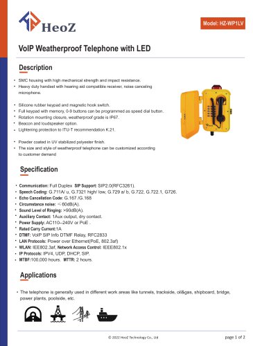 HZ-WP01LV VoIP Weatherproof Telephone with LED Datasheet