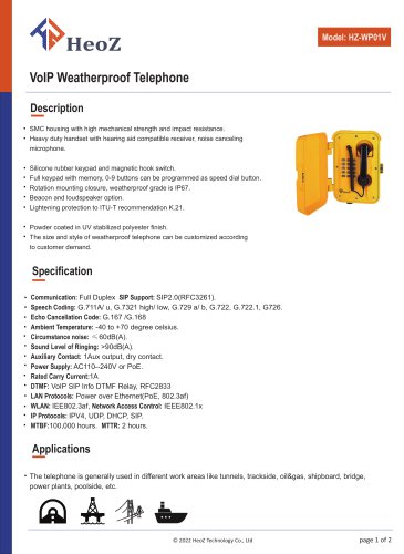HZ-WP01V VoIP Weatherproof Telephone Datasheet