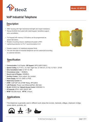 HZ-WP02V VoIP Industrial Telephone Datasheet
