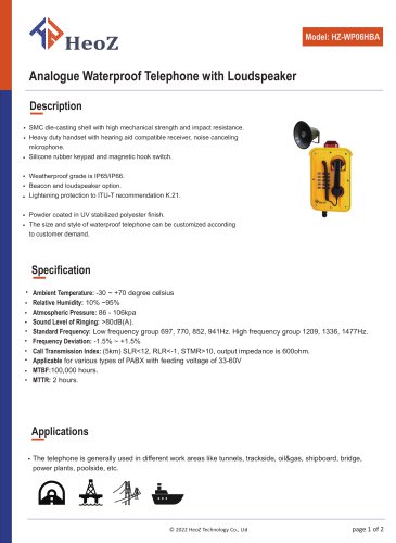 HZ-WP06HBA Analogue Weatherproof Telephone with Loudspeaker Datasheet