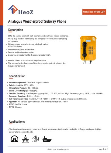 HZ-WP06LCDA Analogue weatherproof subway phone Datasheet