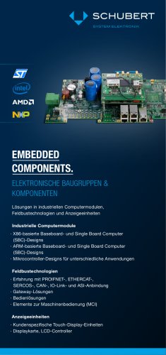 EMBEDDED COMPONENTS