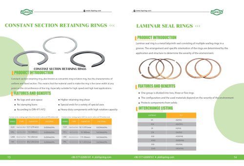 Product Guide-09