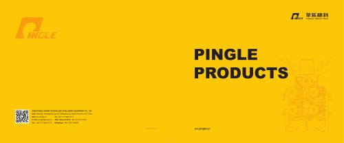 Pingle Products