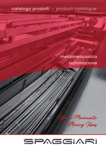 Product catalogue