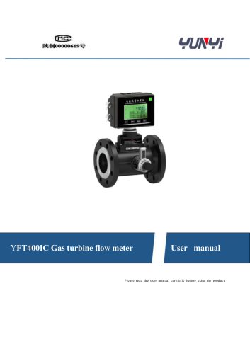 YUNYI Gas Turbine Flowmeter with IC card