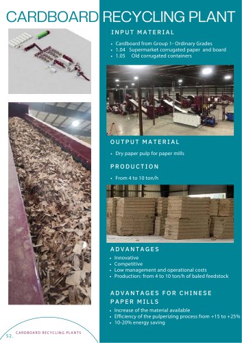 CARDBOARD RECYCLING PLANT