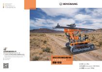 Down-the-hole drilling rig HW910