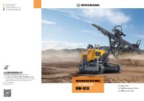 Down-the-hole drilling rig HW920