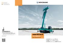 HENGWANG 40M Anchor Drilling Rig