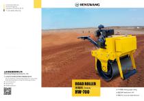 HW-700C Road Roller