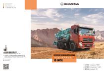 Reverse Circulation Drilling Rig 10 Automobile