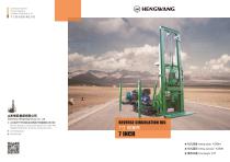 Reverse Circulation Drilling Rig 7 Steel Track