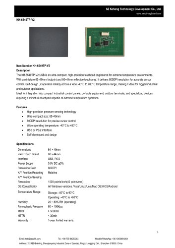 SZ KEHANG Industrial Touchpad Module KH-6549TP-V2