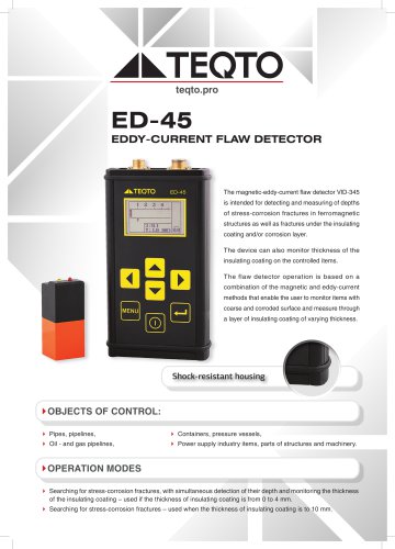 ED-45 - Eddy-current flaw detector