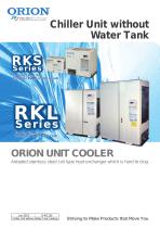 Chiller Unit without Water Tank